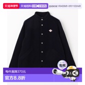 Danton 女装 宽松短款 日本直邮1h可退 立领羊毛混纺夹克 原创纽扣