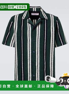 香港直邮Orlebar Brown 男士 Griffith 条纹棉混纺厚绒布保龄球衬