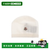 欧洲直邮moncler 帽子 少男
