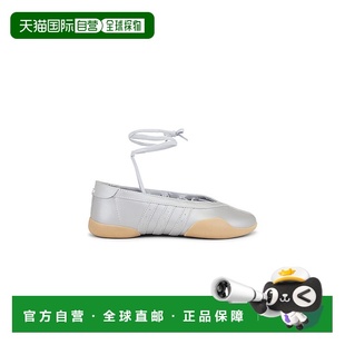 香港直邮Adidas Mei Originals Taekwondo 芭蕾平底 女士 1h可退