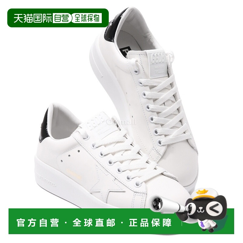 韩国直邮Golden Goose黄金鹅GGDB运动休闲板鞋小白鞋系带百搭新款