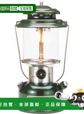 【日本直邮】Coleman科勒曼 PowerHouse2 燃油灯(付外罩) 290A740