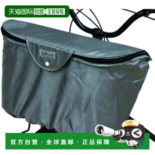 【日本直邮】Okubo Manufacturing 宽前篮盖 2 层 灰色 21305