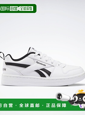 日本直邮 ROYAL PRIME 2.0 运动鞋 白色板鞋