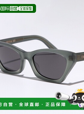 日本直邮Dior 太阳镜 DiorMidnight B1I 56A0 CD40091I 98A 女士