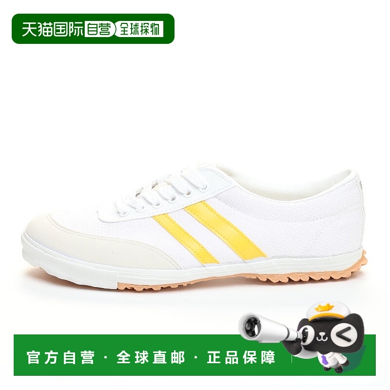 日本直邮MOONSTAR 健身王牌DX 运动鞋 黄色