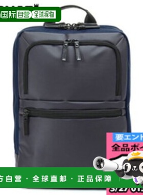 日本直邮BERMAS BAUER GEHEN 帆布背包 L 商务包 PC 存储背包 帆