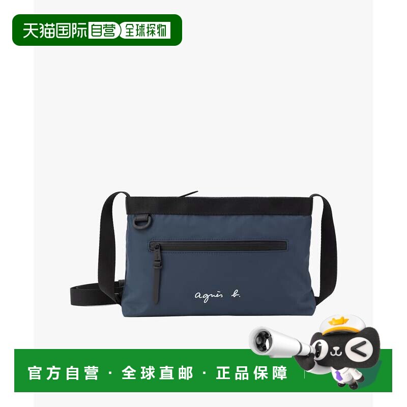 日本直邮agnes b. 尼龙单肩包 Fred ABH02 03 蓝色系其他