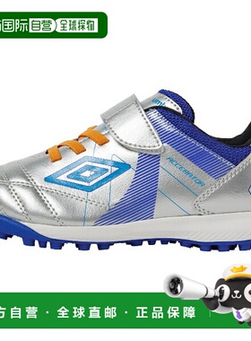 日本直邮UMBRO Accelerator SB JR Wide +GAINA 足球鞋JR 草皮 (U