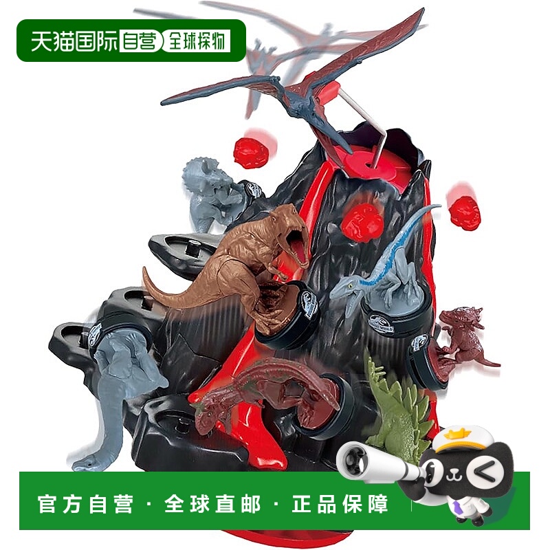 【日本直邮】EPOCH 侏罗纪世界 大喷发火山游戏 4岁+