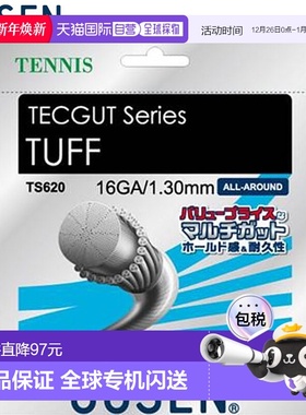 日本直邮GOSEN 硬网球线 Tech Gut Tough 16 白色装备工具物品商