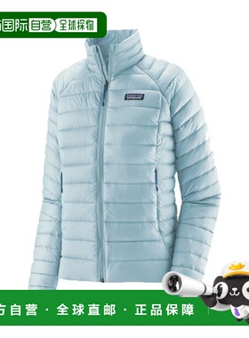 自营欧洲直邮PATAGONIA DOWN SWEATER女士浅蓝色再生尼龙拉链羽绒