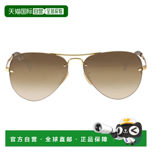 自营ray-banRay Ban Brown Gradient Aviator Unisex Sunglasses