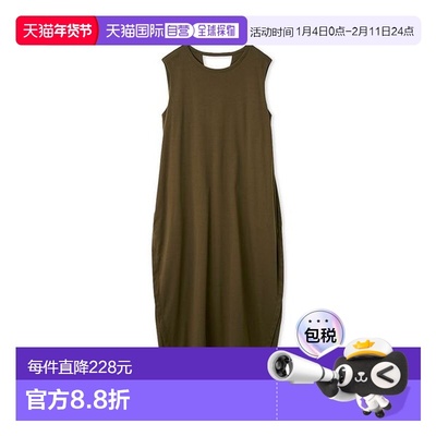 1h可退 日本直邮styling/ 女士简约茧型剪裁连衣裙 16WCO254055