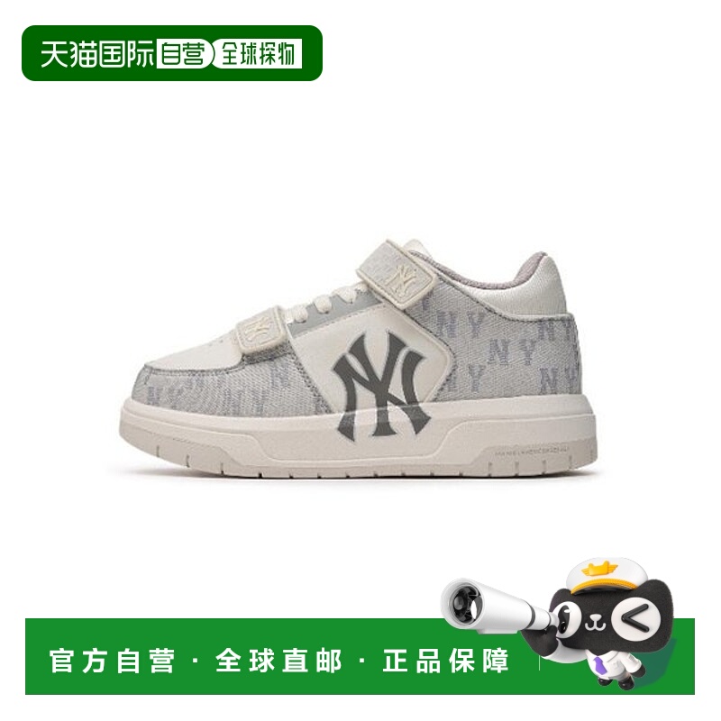 韩国直邮MLB M MLB Kids's Trainers NQK 7ASXLM34N-50GRL Chunky
