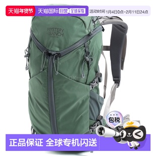 韩国直邮Mysteryranch双肩包男女款灰色大容量旅游户外背带拉链