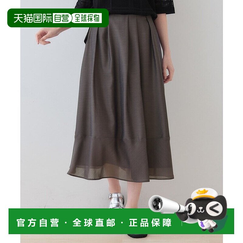 日本直邮INDIVI 可洗涤透气材质卷边长款裙子 IN1249EW070555 裙