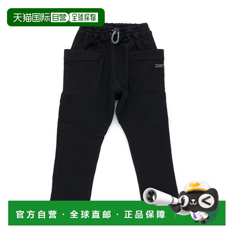 日本直邮BREEZE 轻松腰绳侧边口袋长裤 10分裤长 [BR8934EC032985