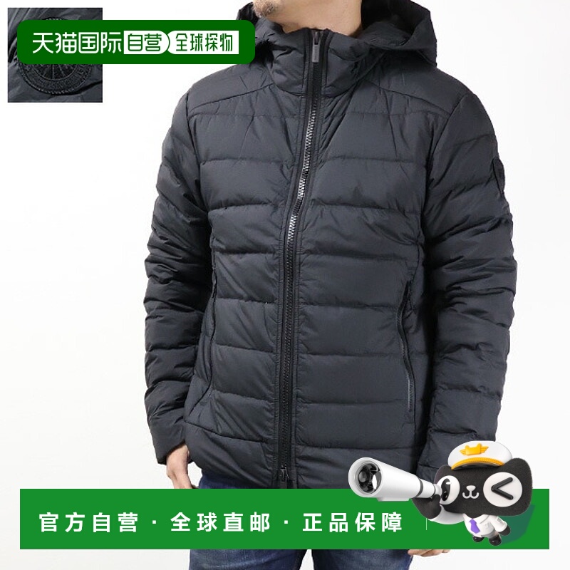 日本直邮CANADA GOOSE Crofton EnduraLuxe 羽绒服 (1923MB) 男士
