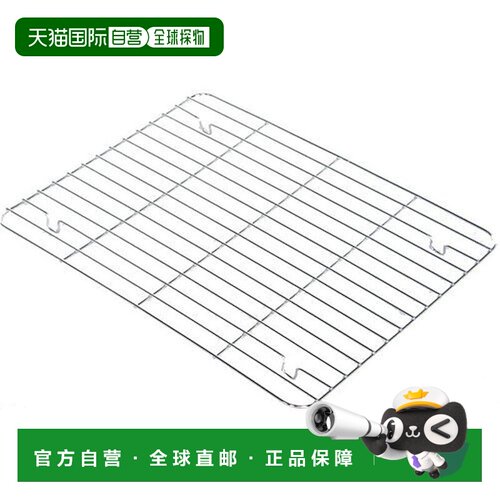 【日本直邮】Akao 铝制标准托盘 适用于 5 号网格 镀铬 日本 ABT3