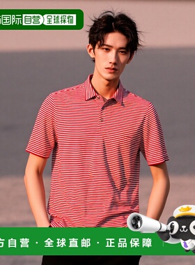 自营 cutter & buckCutter&Buck Virtue生态Pique条纹再生男式大P