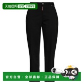 香港直邮Dsquared2 二次方 女士 1h可退 宽松牛仔长裤 black黑色