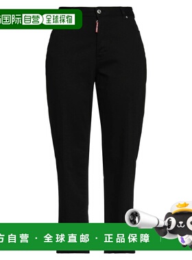1h可退 香港直邮Dsquared2 二次方 女士 宽松牛仔长裤 black黑色