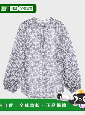 1h可退 欧洲直邮CELINE 赛琳 思琳 25秋冬 2C97A0809.GAR3 女士