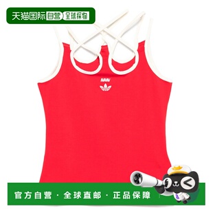 1h可退 香港直邮Adidas 女士 X Avavav 上衣 JP4856 red红色 舒适