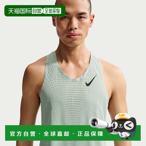 日本直邮Nike AEROSWIFT 速干透气套头 耐克 男款跑步背心
