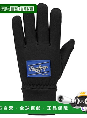 日本直邮Rawlings 儿童棒球防寒毛绒手套 EAC15F06J-B/RY 手套