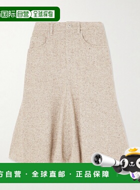 香港直邮Brunello Cucinelli 布内罗 古奇拉利 女士 Herring 白色