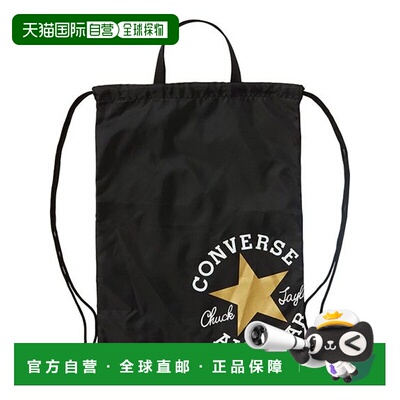 日本直邮CONVERSE-2f_knapsack m匡威背包双肩包