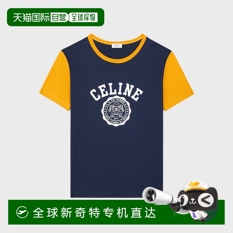 欧洲直邮Celine (2025新品)常规T恤celine徽章棉质汗布