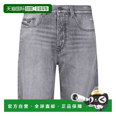 1h可退 香港直邮Diesel 迪赛 男士 Regular-Short 短裤 A0643009P