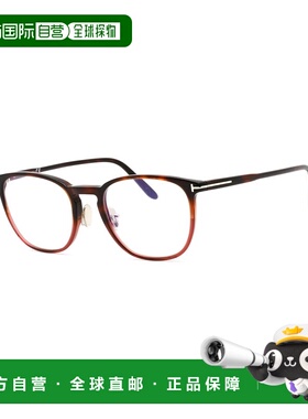 自营Tom Ford Unisex FT5700-B 52mm Optical Frames - multi 美