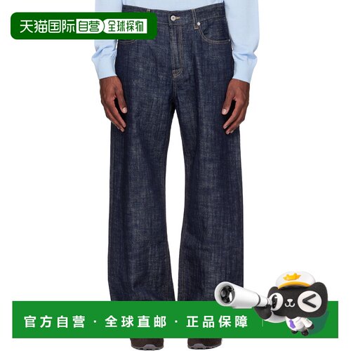 香港直邮Jacquemus 男士 JACQUEMUS 海军蓝 The straight de-Nîme