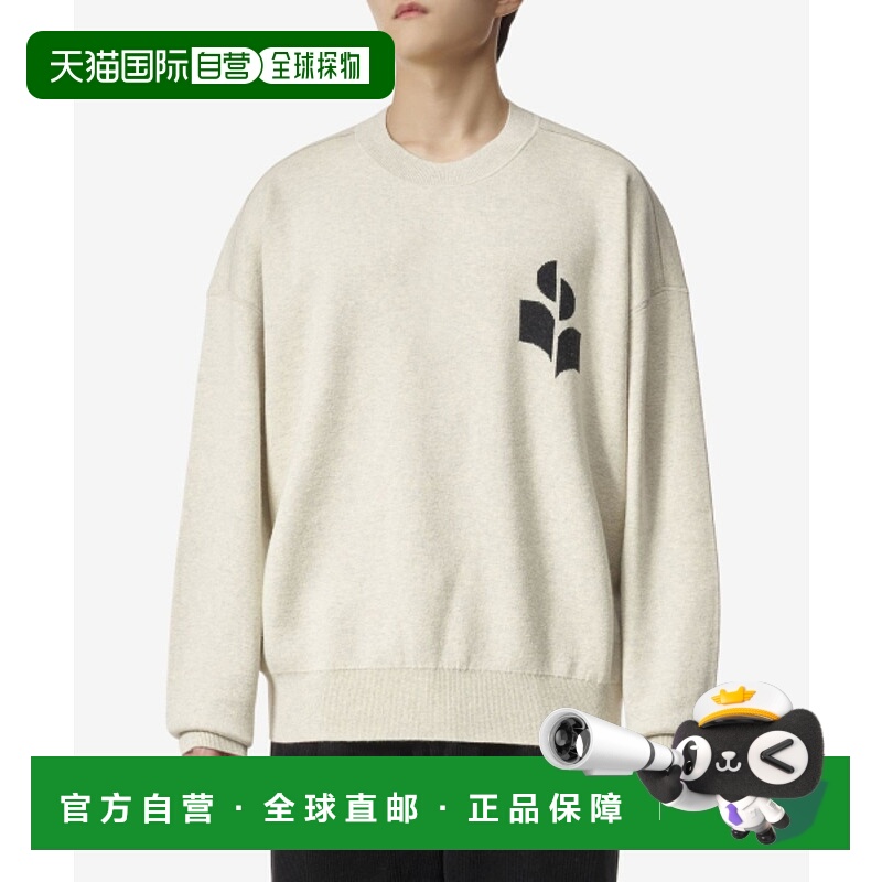 韩国直邮ISABEL MARANT 男士男针织PU0048HAA1L03H02LYSS25羊毛