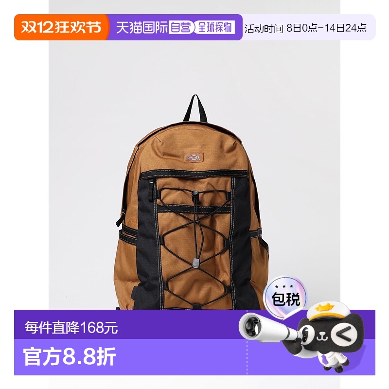 欧洲直邮Dickies男士双肩背包时尚百搭 简约精致男包DK0A4Y330BD1