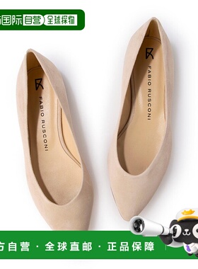 日本直邮FABIO RUSCONI 尖头浅口平底鞋单鞋女鞋 FA933BW20427