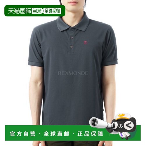 韩国直邮fjallraven瑞典北极狐 Crowley 珠地衬衫 M 山灰色 (
