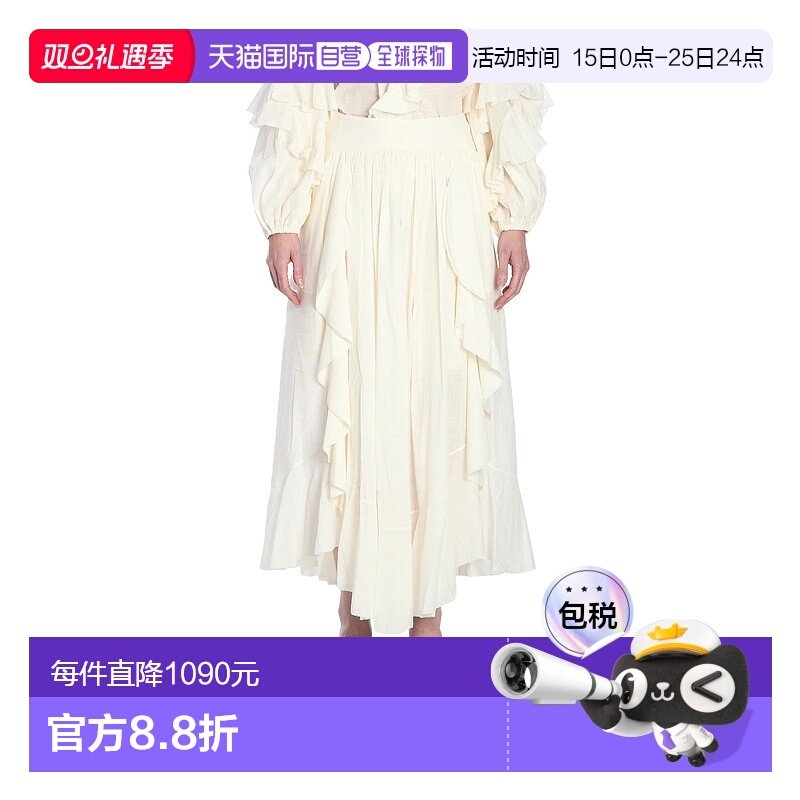 香港直邮Zimmermann 褶皱半身裙 2457SRS252