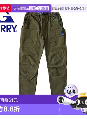 日本直邮gerry 登山裤 男式 弹力修身牛仔野营休闲 防紫外线 0777