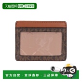 香港直邮潮奢 女士 Michael 1h可退 Kors 迈克高仕 卡套 brown棕