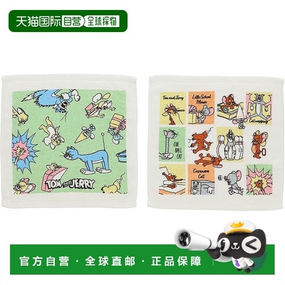 【日本直邮】丸真 手帕 2个装 带盒子 汤姆和杰瑞 Bilibili 41050