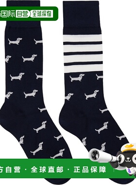 香港直邮Thom Browne 提花图案袜子 FAS226AY3012