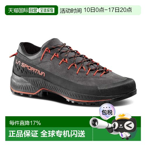 香港直邮LA SPORTIVA TX4 Evo 接近鞋 男士户外鞋皮鞋