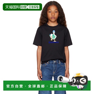 巴宝莉 女童 黑色 1h可退 Duck Burberry Cedar Wal 香港直邮潮奢