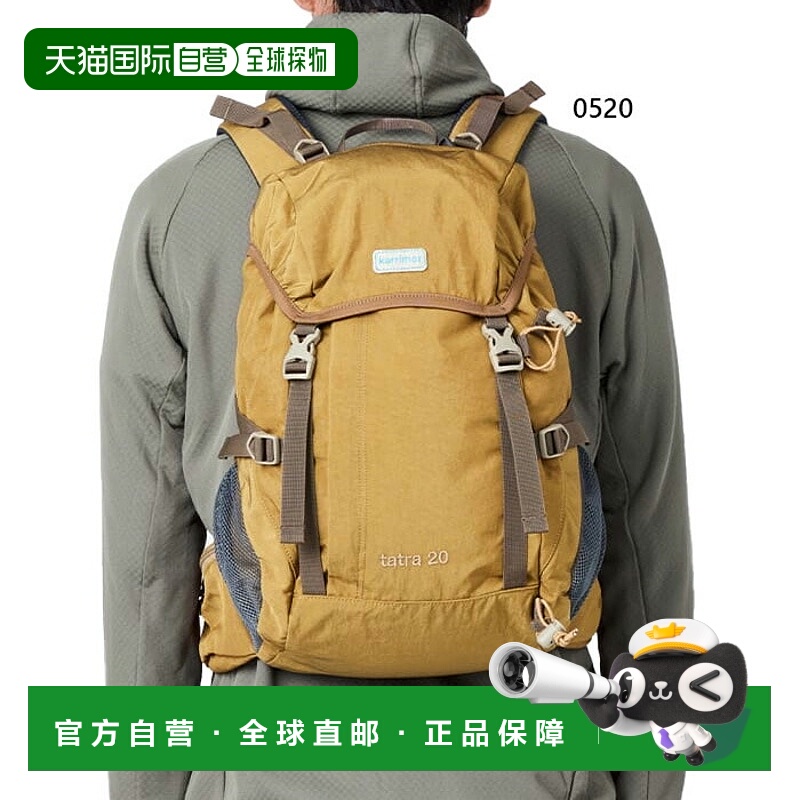 日本直邮20L Karrimor Tatra 20 背包/背包男女皆宜登山徒步旅行K