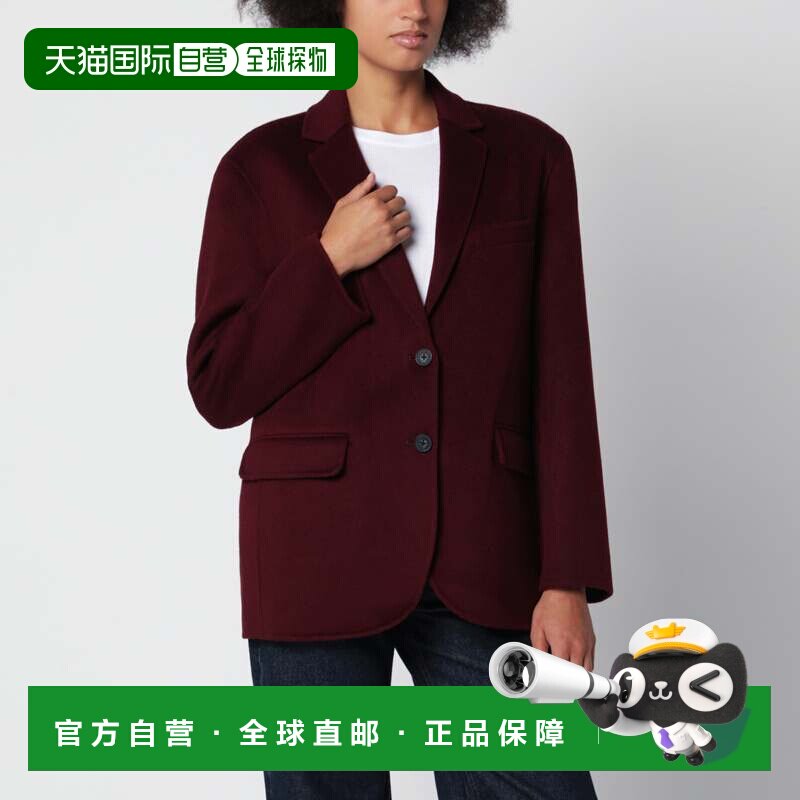 香港直邮ANINEBING/Quinn女士西装外套 【付后1h可退】
